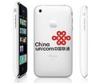 100,000 iPhone'ów sprzedanych w Chinach