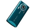 Telefon Casio Exilim CA003 - zdjęcia 12 MP, ekran OLED i obiektyw 3x