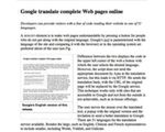 Google tłumaczy online całe strony internetowe