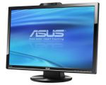 ASUS zaprezentował monitory LCD z technologią Splendid