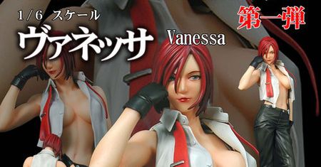 Kiepski trailer i niekiepska figurka z King of Fighters