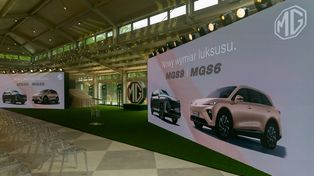 Chińska ofensywa samochodowa. MG i XPeng z nowymi modelami