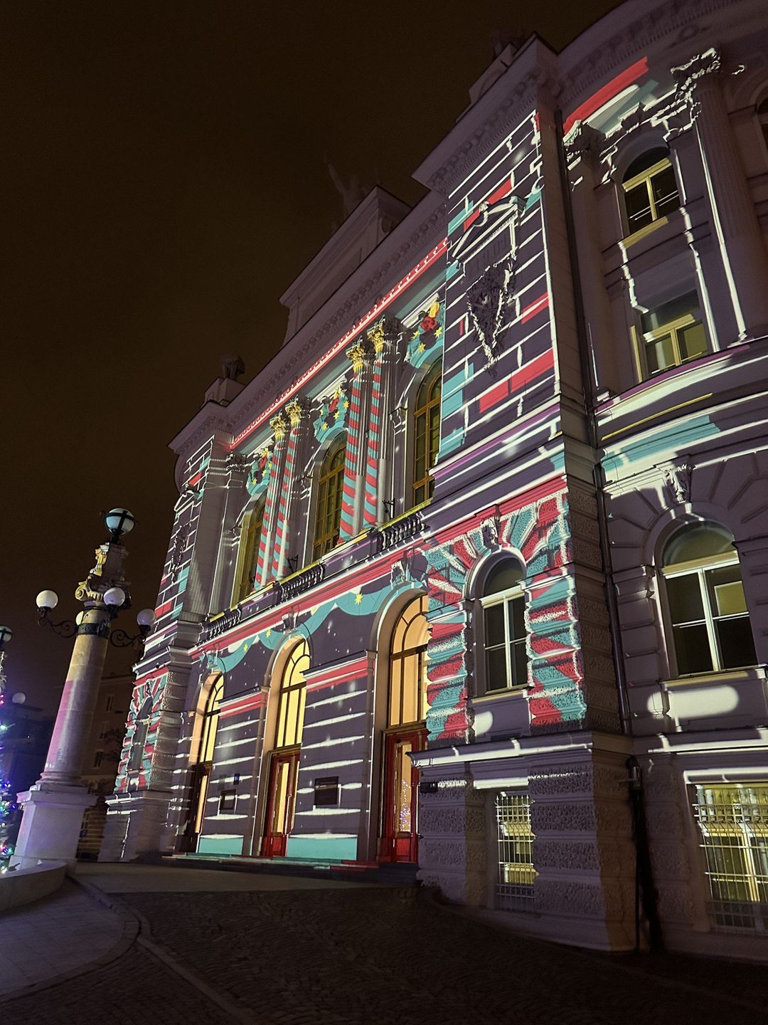 Świąteczna iluminacja