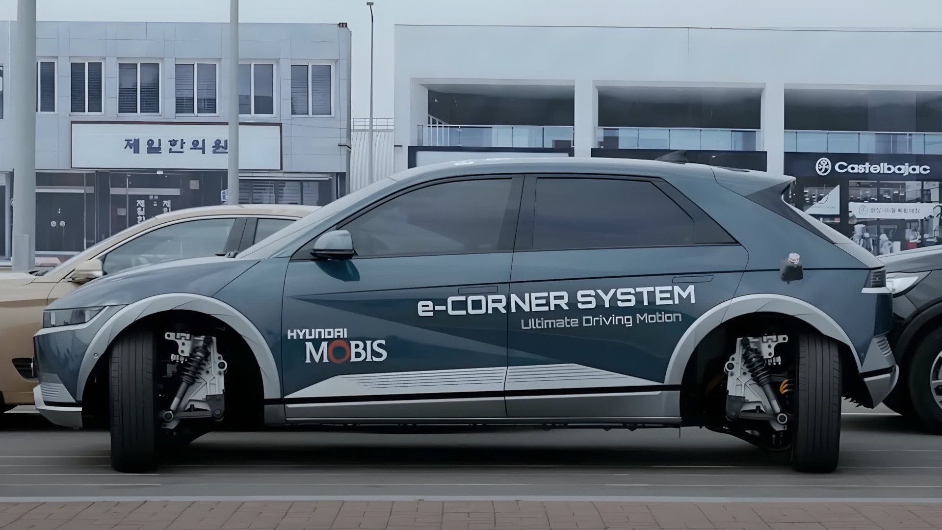 Hyundai e-Corner