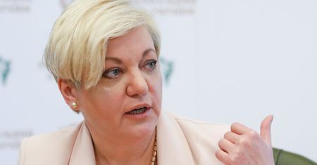 Nowy szef banku centralnego Ukrainy musi być niezależny - uważa MFW