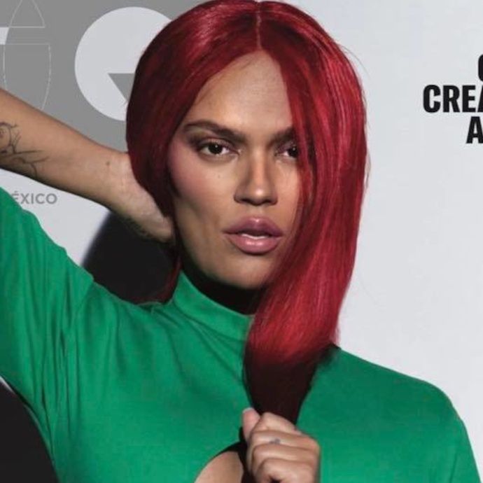 Karol G na okładce "GQ"
