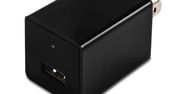 Tajny monitoring w domu. Kamera udaje ładowarkę USB i nawet zasili telefon