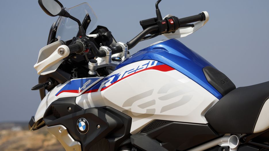 BMW R 1250 GS