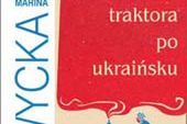 Zarys dziejów traktora po ukraińsku w księgarniach