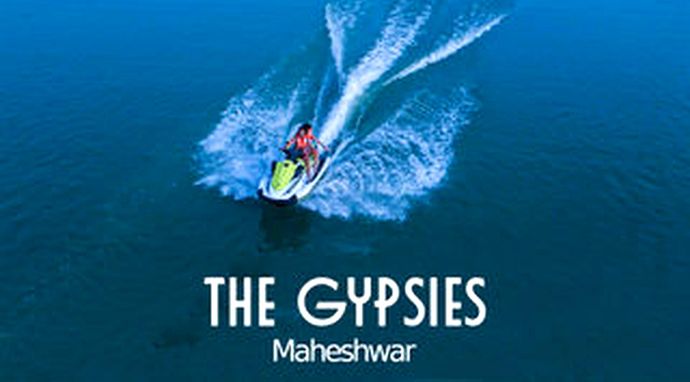 The Gypsies