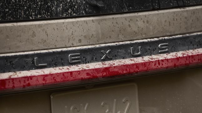 Lexus GX 2024