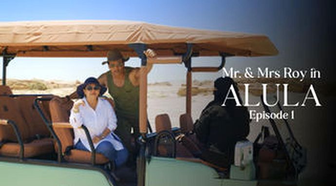 Mr. & Mrs. Roy in AlUla