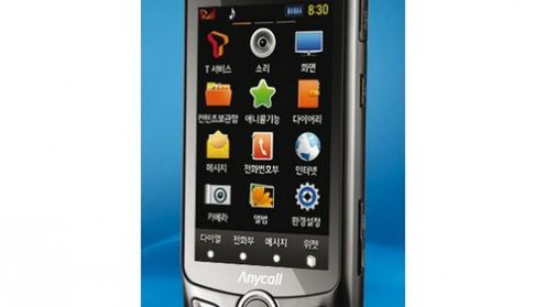 Samsung W960 z ekranem AMOLED 3D 1