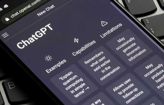 Nowe badania pokazały niepokojący efekt uboczny korzystania z AI. Chatboty gorsze od wyszukiwarek