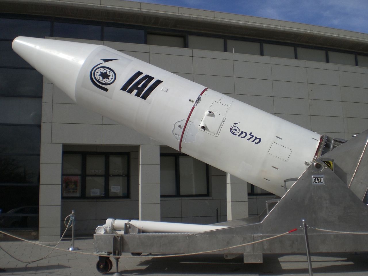 One of the stages of the Shavit space rocket, based on the Jericho-2 missile.