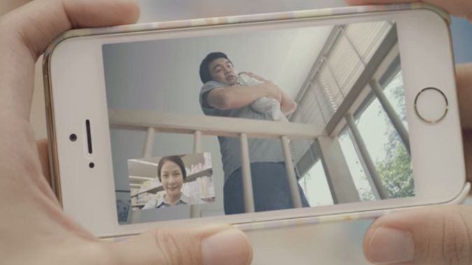 "Technologia nie zastąpi miłości". Naprawdę? W życiu bym nie pomyślał! 1