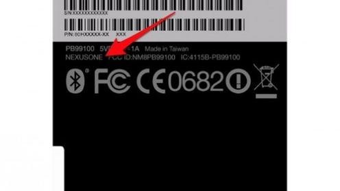 HTC Nexus One potwierdzony. Czy to Google Phone? Nie wiadomo... 1