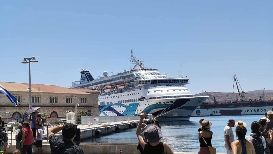 Protest na wsypie Syros 
