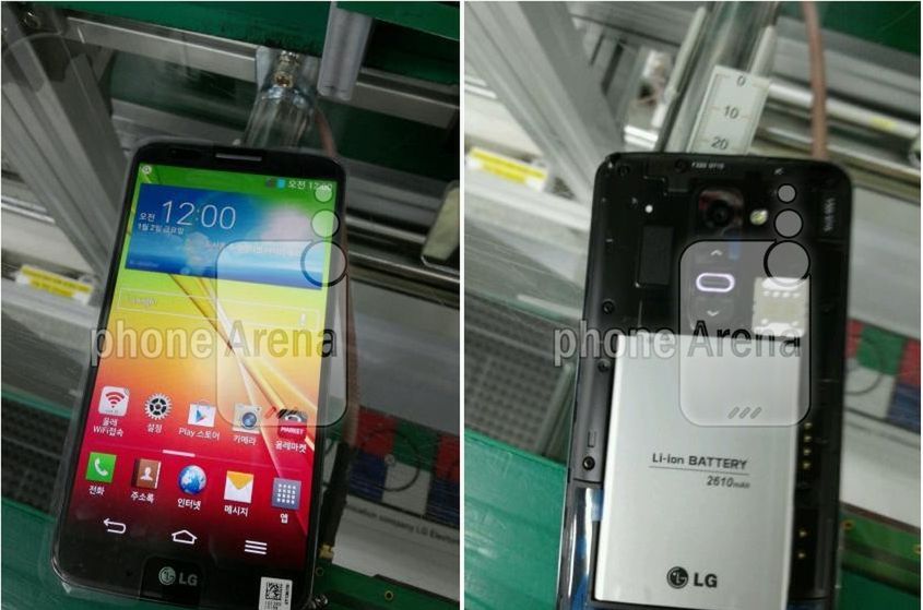 LG G2 (fot. phonearena.com)