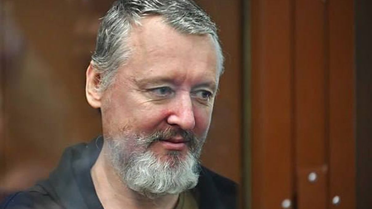 Igor Girkin wyjdzie na wolność?