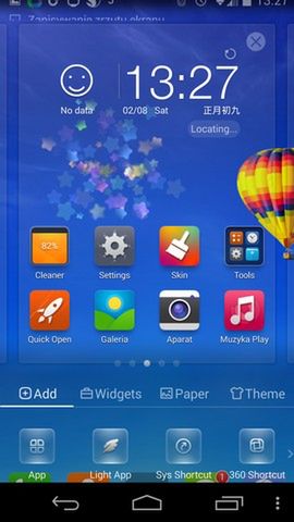 Weekendowy Zestaw Gier i Aplikacji: 360 Launcher, CityZoom360 i Flappy Bird 6