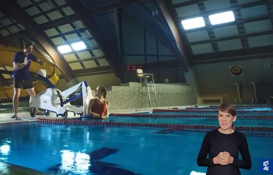 Ministerstwo Funduszy i Polityki Regionalnej promuje Fundusze Europejskie