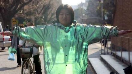 Teoretyczny "Płaszcz niewidzialności" 1