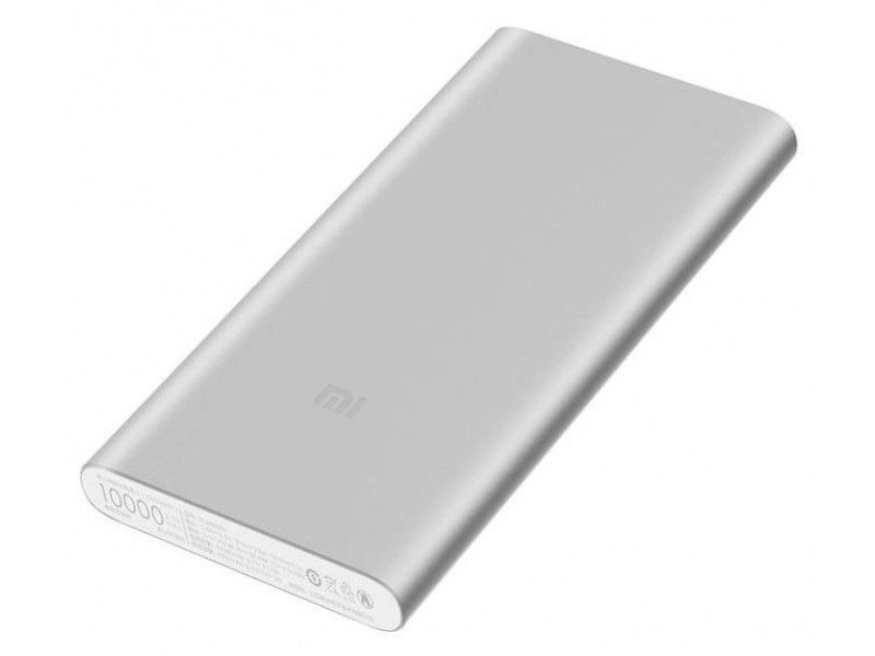 Xiaomi Mi Power Bank 2S