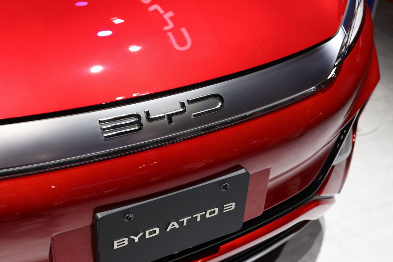 BYD ATTO 3