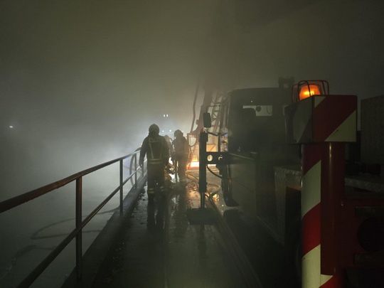 Potężny pożar dyskontu 