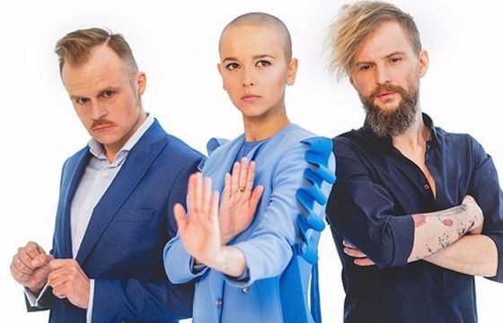 "Nieboskłon" - hymn Męskiego Grania 2017 grają Brodka, Organek i Rogucki