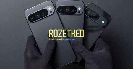 Google chyba przestraszył się iPhone’a 16. Pixel 9 oficjalnie zapowiedziany