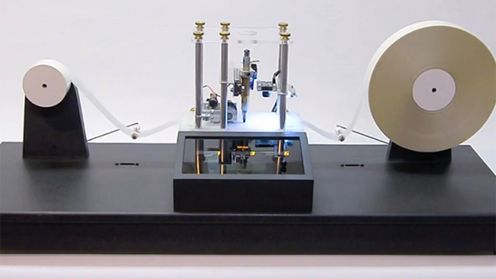 Wykonana metodą chałupniczą maszyna Turinga [wideo] 1