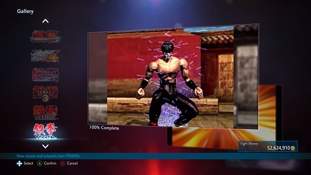 Tekken 7