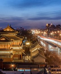 Przez wahania kursów Azja i Ameryka wyraźnie zdrożały dla polskich turystów