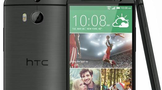Jak to będzie z tymi aparatami w nowym HTC One? 1