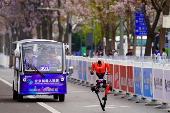 Robot szybszy niż człowiek. Pobił rekord półmaratonu