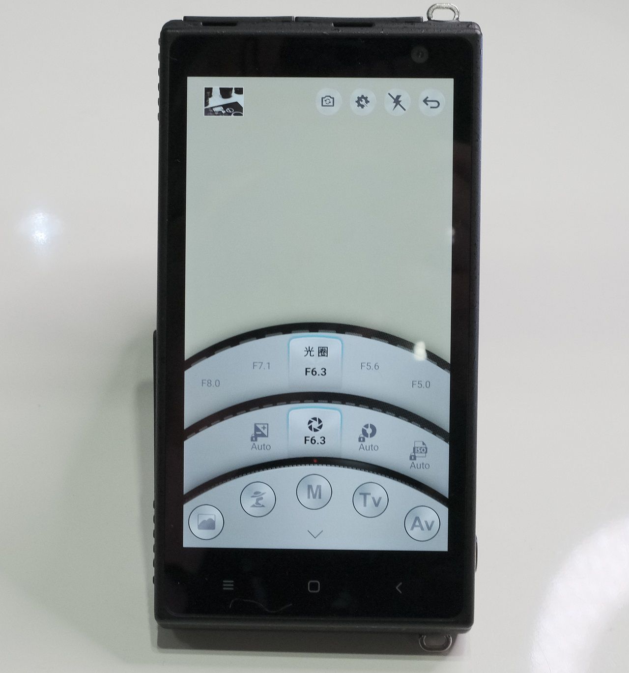 Yongnuo YN450 – matryca Mikro Cztery Trzecie, bagnet Canon EF i Android 2