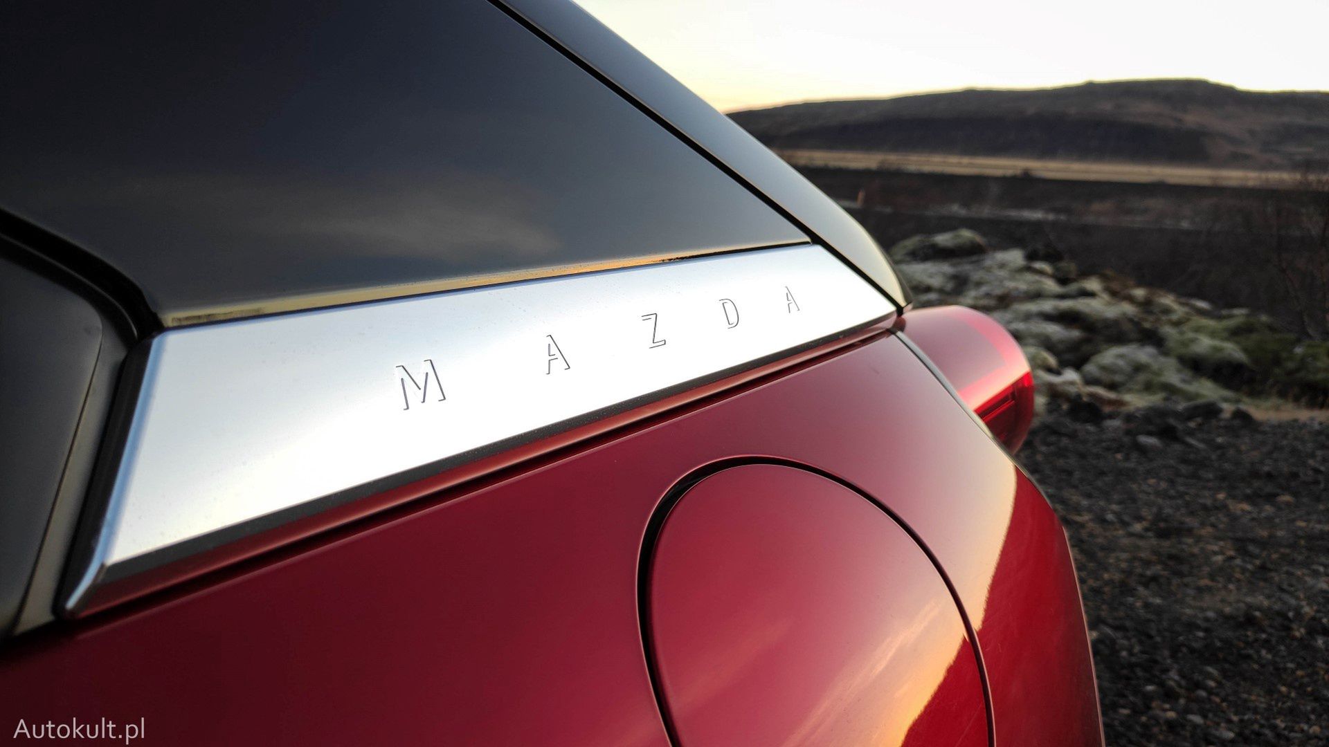 Mazda MX-30 e-Skyactiv R-EV