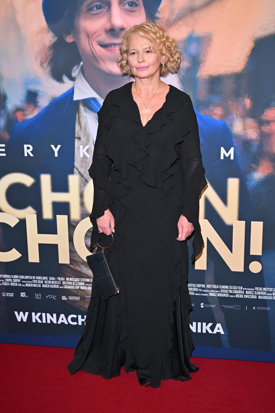 Dominika Ostałowska na premierze filmu