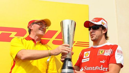 DHL Fastest Lap Trophy