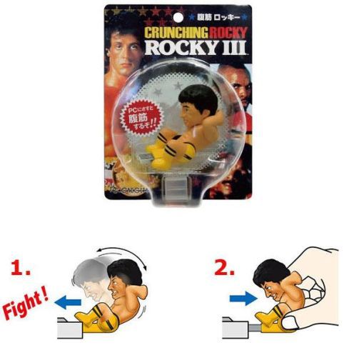 Wsadź sobie Rocky'ego w... 3