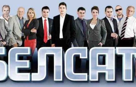 Sąd w Mińsku: Biełsat nie może używać swojego logo