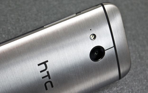 HTC One mini 2 oficjalnie. To nie ma prawa wypalić 1