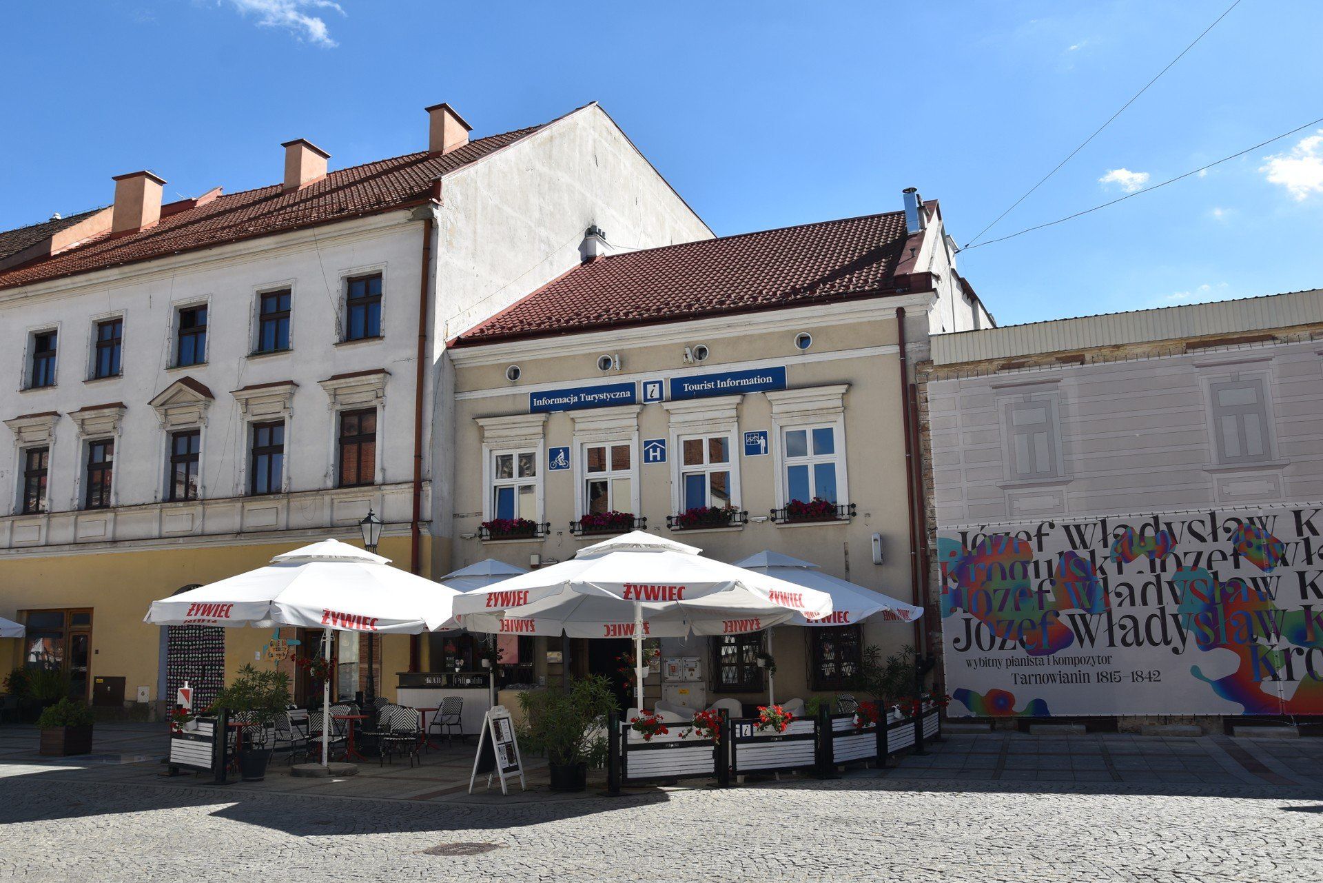 Na Centrum Winiarstwa zaadaptowane zostaną pomieszczenia w kamienicy przy Rynku 7, w których mieści się m.in. Tarnowskie Centrum Informacji