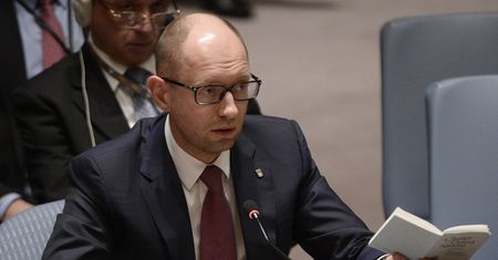 Ukraina chce odzyskać majątek, który przepadł po rozpadzie ZSRR