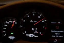 Ponad 300 km/h południową obwodnicą Warszawy