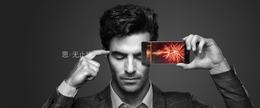 ZTE Nubia Z9 oficjalnie. Jest "bezramkowa" nie tylko ze względu na wygląd 4