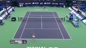 Tenis, WTA Elite Trophy, Zhuhai: T. Bacsinszky – T. Babos (mecz)