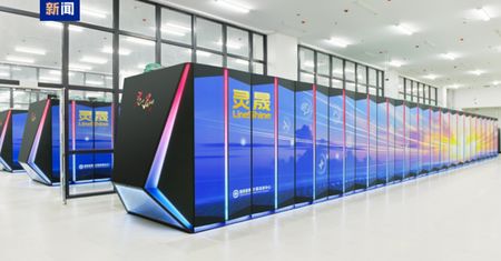 Chiński superkomputer na szczycie rankingu. USA tracą pozycję lidera